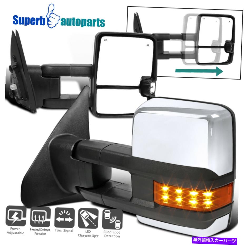 USミラー トヨタ07-21ツンドラ08-17 SECOIAPOWER加熱BSM Towミラー付きSICOIAPOWER信号付きBSM TOWミラー Fits Toyota 07-21 Tundra 08-17 SequoiaPower Heated BSM Tow Mirrors w/LED Signals【並行輸入品】