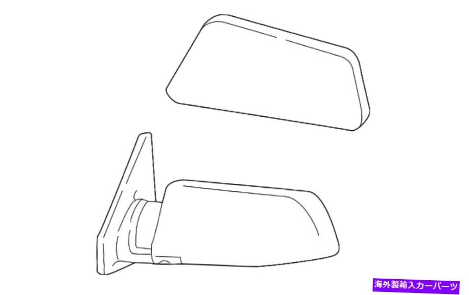 USミラー 本物のGMドライバーサイドミラー15757375 Genuine GM Driver Side Mirror 15757375【並行輸入品】
