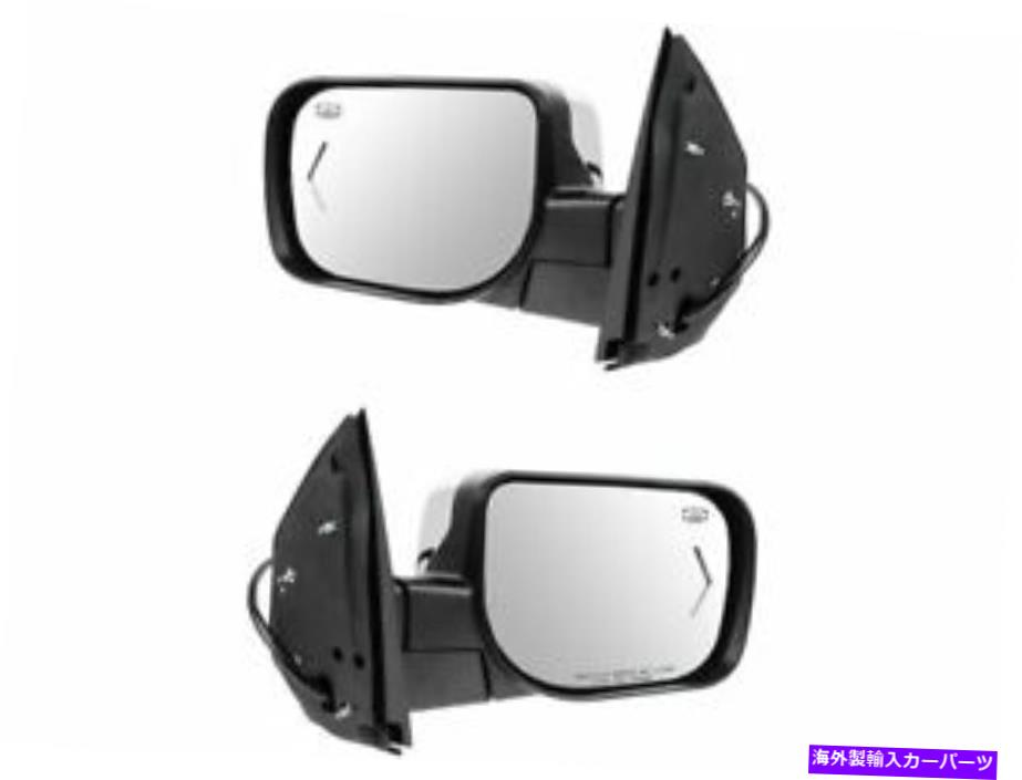 USミラー DIYソリューションドアミラーセットはINFINITI QX56 2008-2010 48CBGQに適合します DIY Solutions Door Mirror Set fits Infiniti QX56 2008-2010 48CBGQ【並行輸入品】