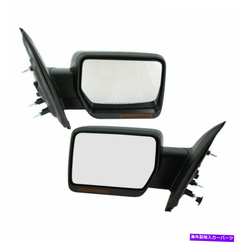 USミラー 右と左側のパワーミラーマニュアル折りたたみ折りたたみ2009年2010年フォードF-150 Right & Left Side Power Mirror Manual Folding Heated For 2009 2010 Ford F-150【並行輸入品】