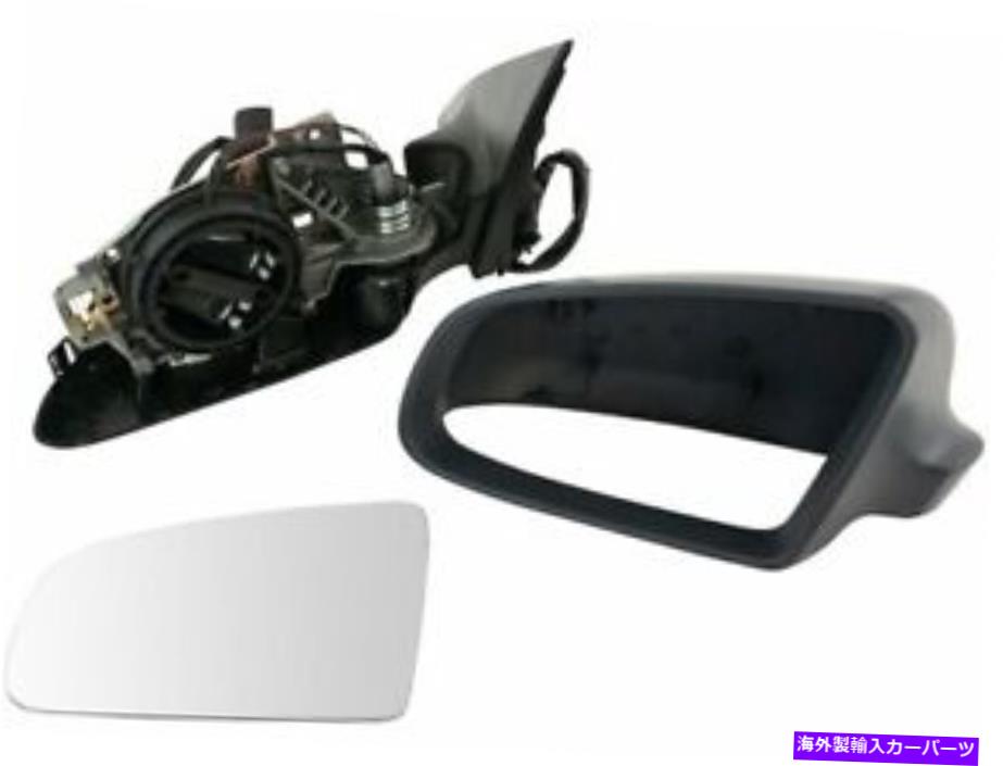 USミラー 左DIYソリューションミラーは、アウディA6 2006-2008 17VQCBに適合します Left DIY Solutions Mirror fits Audi A6 2006-2008 17VQCB【並行輸入品】