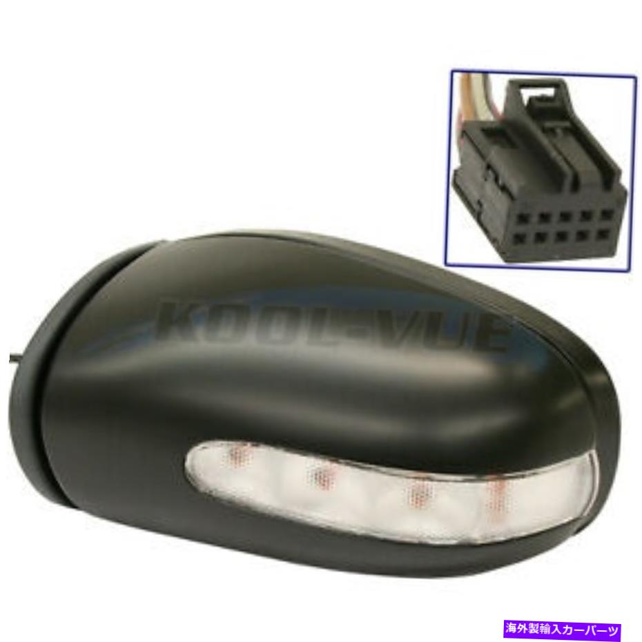 USミラー 2001- 2007年メルセデスベンツC320サイドビューミラーアセンブリ/カバー/ガラス for 2001 - 2007 Mercedes Benz C320 Side View Mirror Assembly/Cover/Glass【並行輸入品】