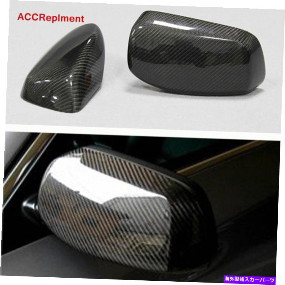 USミラー カーボンファイバーバックミラーBMW 5シリーズE60 2004-2007に適合するカバーキャップ Carbon Fiber Rearview Mirrors Cover Cap Fit for BMW 5 Series E60 2004-2007【並行輸入品】