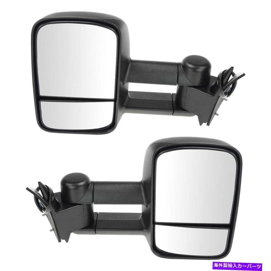 USミラー トレイルリッジドライバーと乗客サイドパワーけん引ミラーセット加熱、フォルダウェイ Trail Ridge Driver & Passenger Side Power Towing Mirror Set Heated, Foldaway【並行輸入品】