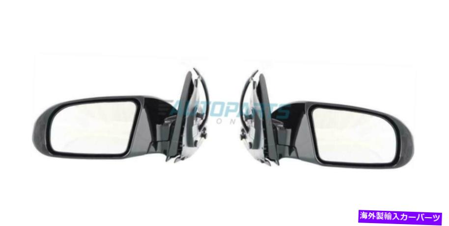 USミラー New Power Door Mirror LH＆RH FITS 2009-2014 NISSAN MAXICA NI1320196 NI1321196 New Power Door Mirror LH & RH Fits 2009-2014 Nissan Maxima NI1320196 NI1321196【並行輸入品】