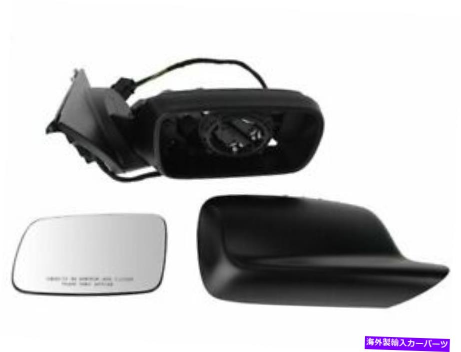 USミラー 右DIYソリューションミラーはBMW AlpinaB7 2007-2008 59TMBDに適合します Right DIY Solutions Mirror fits BMW Alpina B7 2007-2008 59TMBD【並行輸入品】