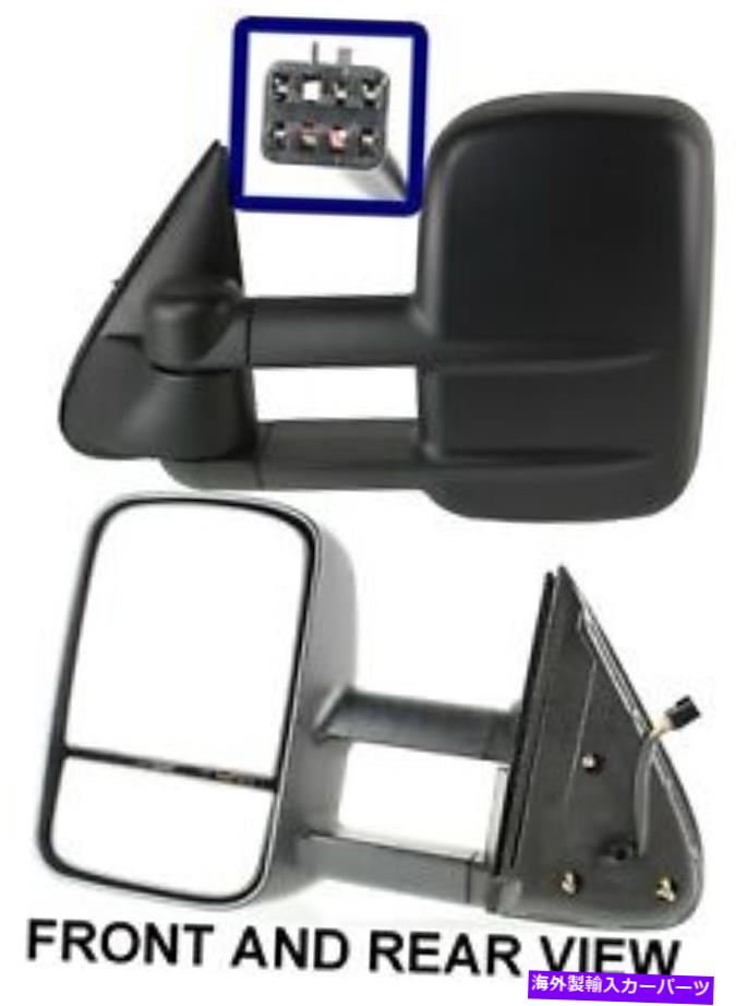 USミラー シボレーシルバラード1500 2500 HD 2001-2002パワー望遠鏡サイドミラーペア Chevrolet Silverado 1500 2500 HD 2001-2002 Power Telescopic Side Mirrors PAIR【並行輸入品】