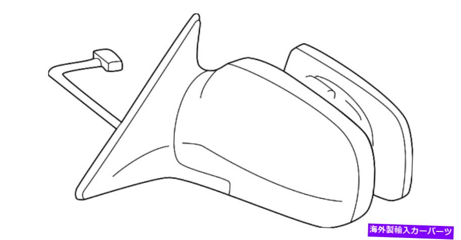 USミラー 本物のトヨタミラーアセンブリフロント右右87910-42680 Genuine Toyota Mirror Assembly Front Right Right 87910-42680【並行輸入品】