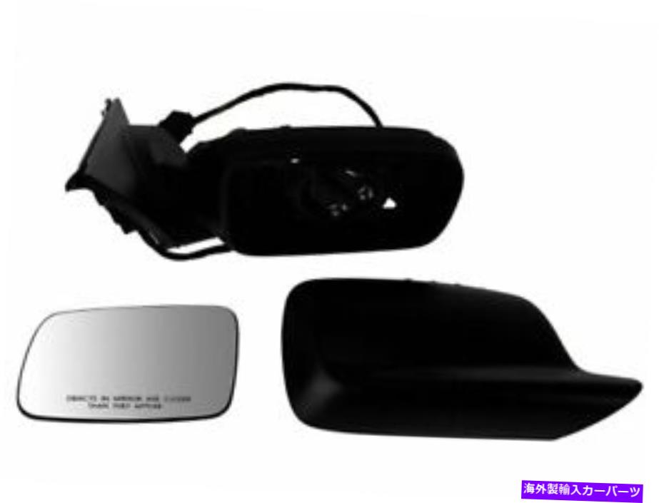 USミラー 02-08 BMW 745i 745li 750i 750li 760i 760li Alpina B7 QP59J1の右ミラー Right Mirror For 02-08 BMW 745i 745Li 750i 750Li 760i 760Li Alpina B7 QP59J1【並行輸入品】