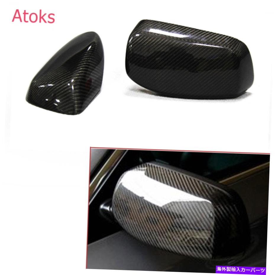 USミラー BMW 5シリーズE60バックミラーのカバーキャップ2004-2007 For BMW 5 Series E60 Rearview Mirrors Cover Cap 2004-2007【並行輸入品】