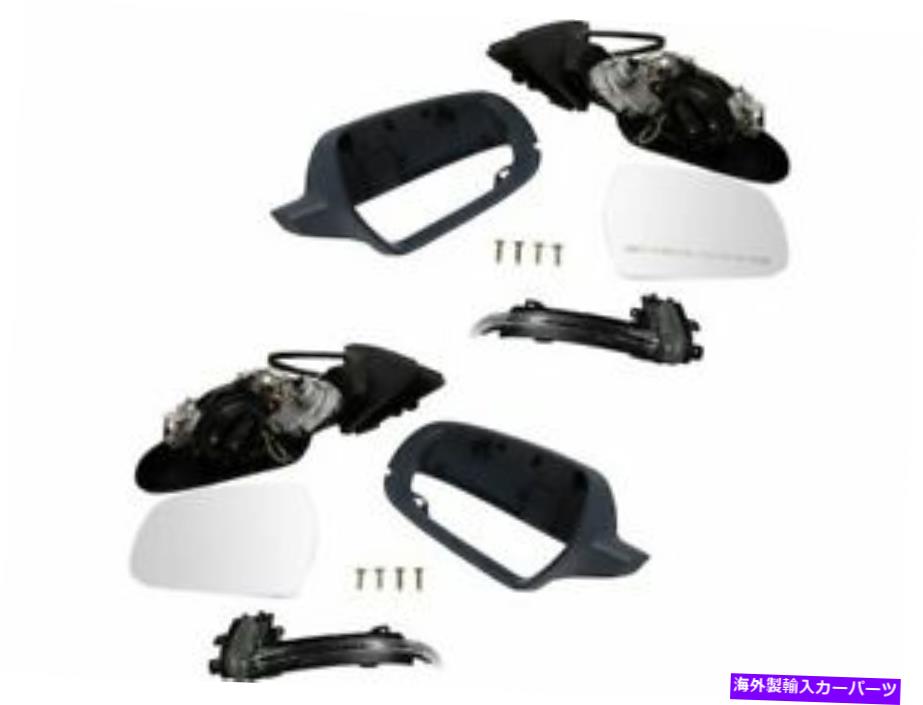 USミラー DIYソリューションドアミラーセットはアウディA4 2012-2016 81JGBQに適合します DIY Solutions Door Mirror Set fits Audi A4 2012-2016 81JGBQ【並行輸入品】