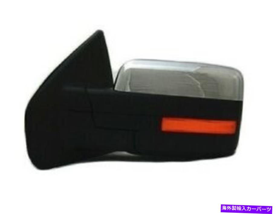 USミラー 2009年から2010年のドライバーサイドフォードF -150サイドビューミラーアセンブリ/カバー/ガラス for 2009 - 2010 driver side Ford F-150 Side View Mirror Assembly/Cover/Glass【並行輸入品】 58,674円