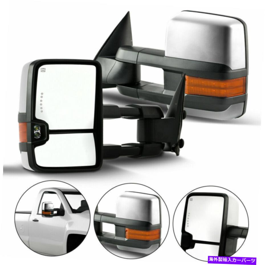 USミラー Chevy / GMC Trucks 2014-2017用の2の新しいChrome Amber Tow Telescopic Mirror Set 2 New Chrome Amber Tow Telescopic Mirror Set of 2 For Chevy / GMC Trucks 2014-2017【並行輸入品】