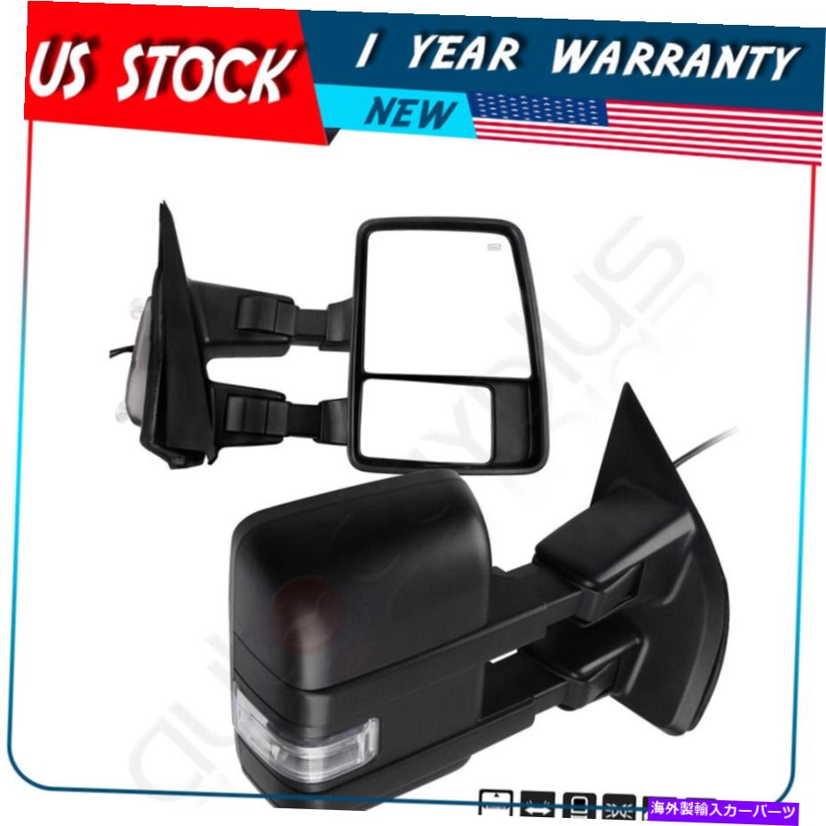 USミラー 2015-2020 Ford F-150 Tow Mirrors電源加熱クリアランス補助ランプ For 2015-2020 Ford F-150 Tow Mirrors Power Heated Clearance Auxiliary Lamp【並行輸入品】