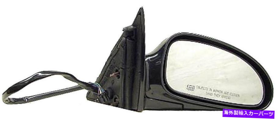 USミラー ドーマン955-821サイドビューミラー右のパワー加熱 Dorman 955-821 Side View Mirror Right Power Heated【並行輸入品】