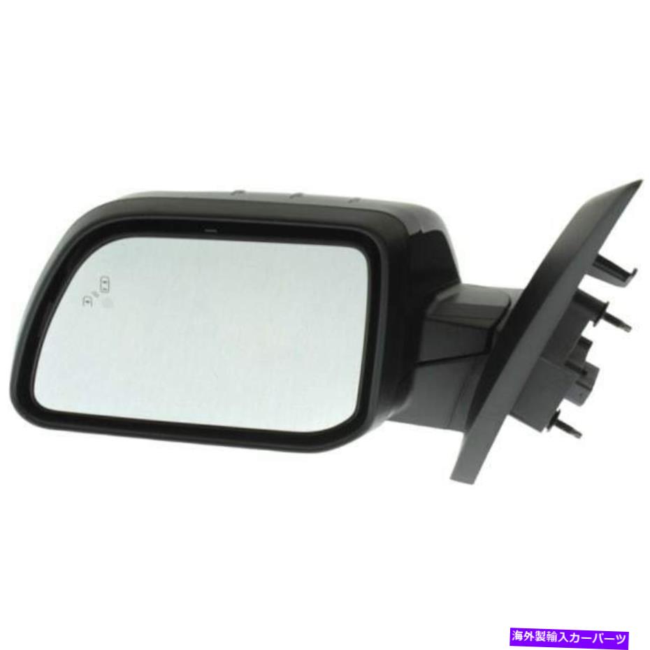 USミラー エッジ11-14ドライバー側のミラー Mirror For EDGE 11-14 Driver Side【並行輸入品】