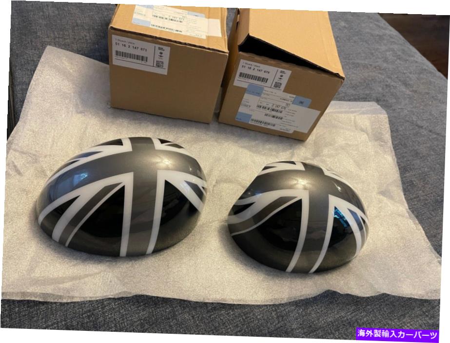 USミラー OEMミニクーパードライバーと助手席サイドミラーはブラックジャックの非能力をカバーしています OEM Mini Cooper Driver & Passenger Side Mirror Covers Black Jack Non-Powerfold【並行輸入品】