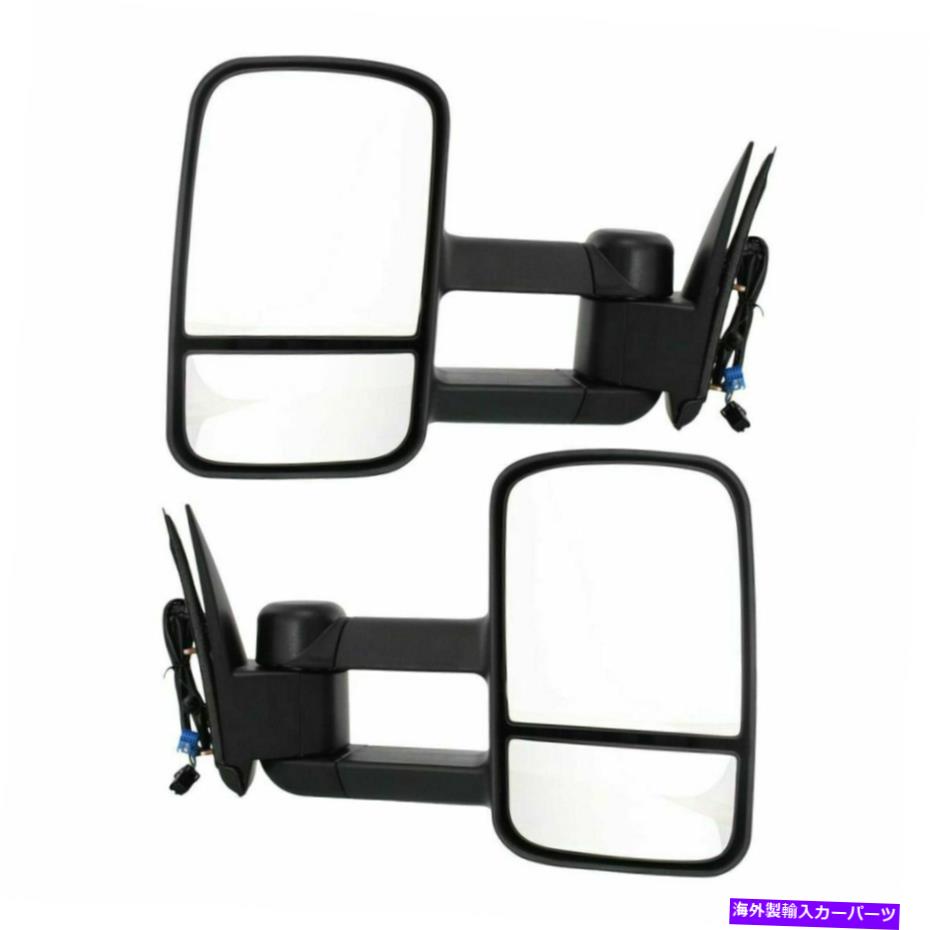 USミラー 2003年から2006年のパワーけん引鏡 Power Towing Mirror For 2003-2006 Chevy Silverado 1500 Manual Fold Textured 2Pc【並行輸入品】