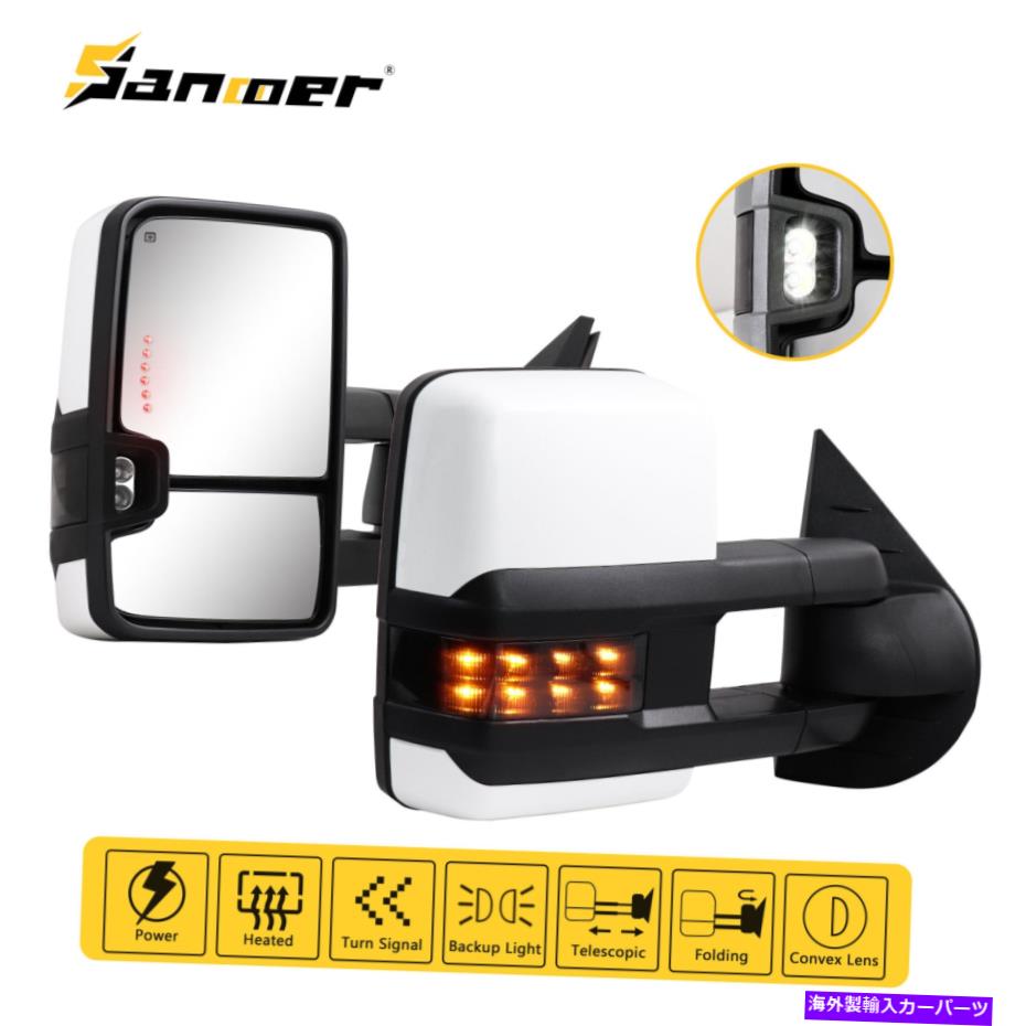 USミラー Sanooer Painted White Tow Mirrors 2007-2014 Silverado Sierra Heated Turn Signal Sanooer Painted White Tow Mirrors 2007-2014 Silverado Sierra Heated Turn Signal【並行輸入品】