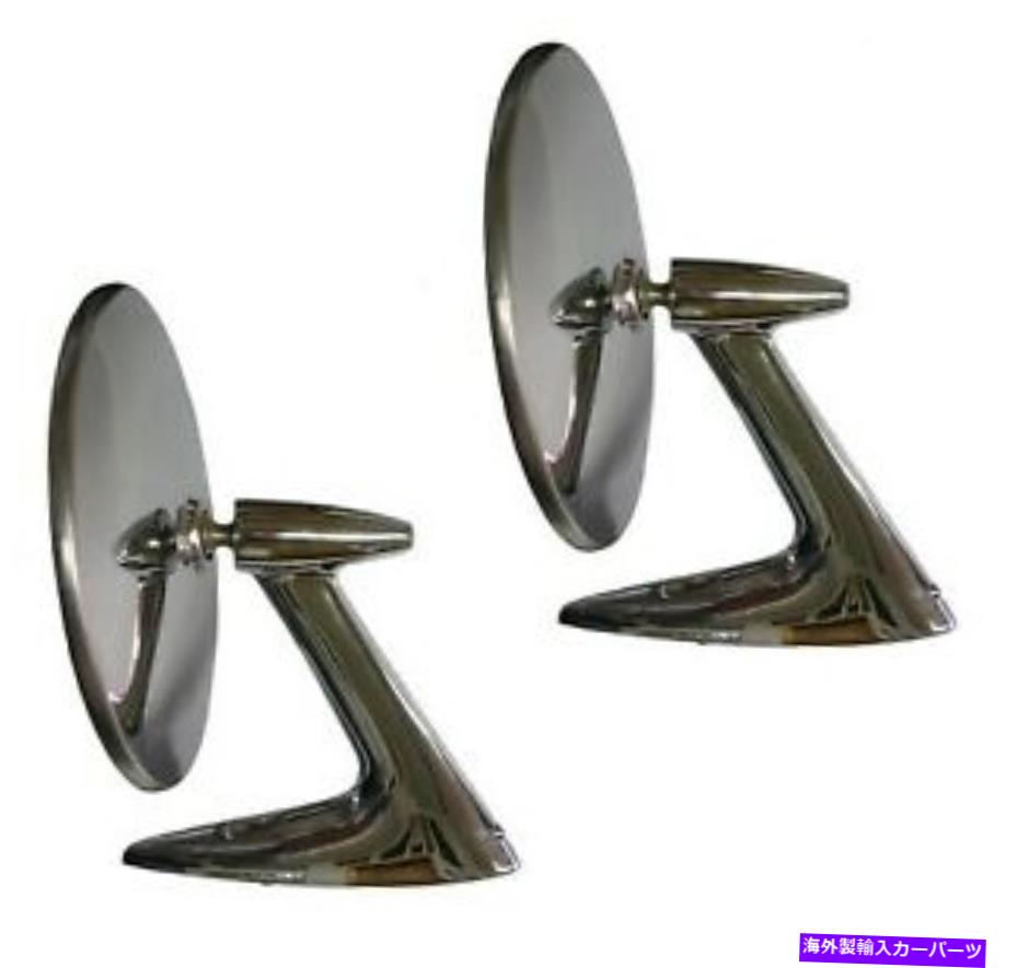 USミラー New 1959-1960 Oldsmobile 88 98外部クロムミラー-Paire NEW 1959-1960 Oldsmobile 88 98 Outside Chrome Mirror - Pair【並行輸入品】