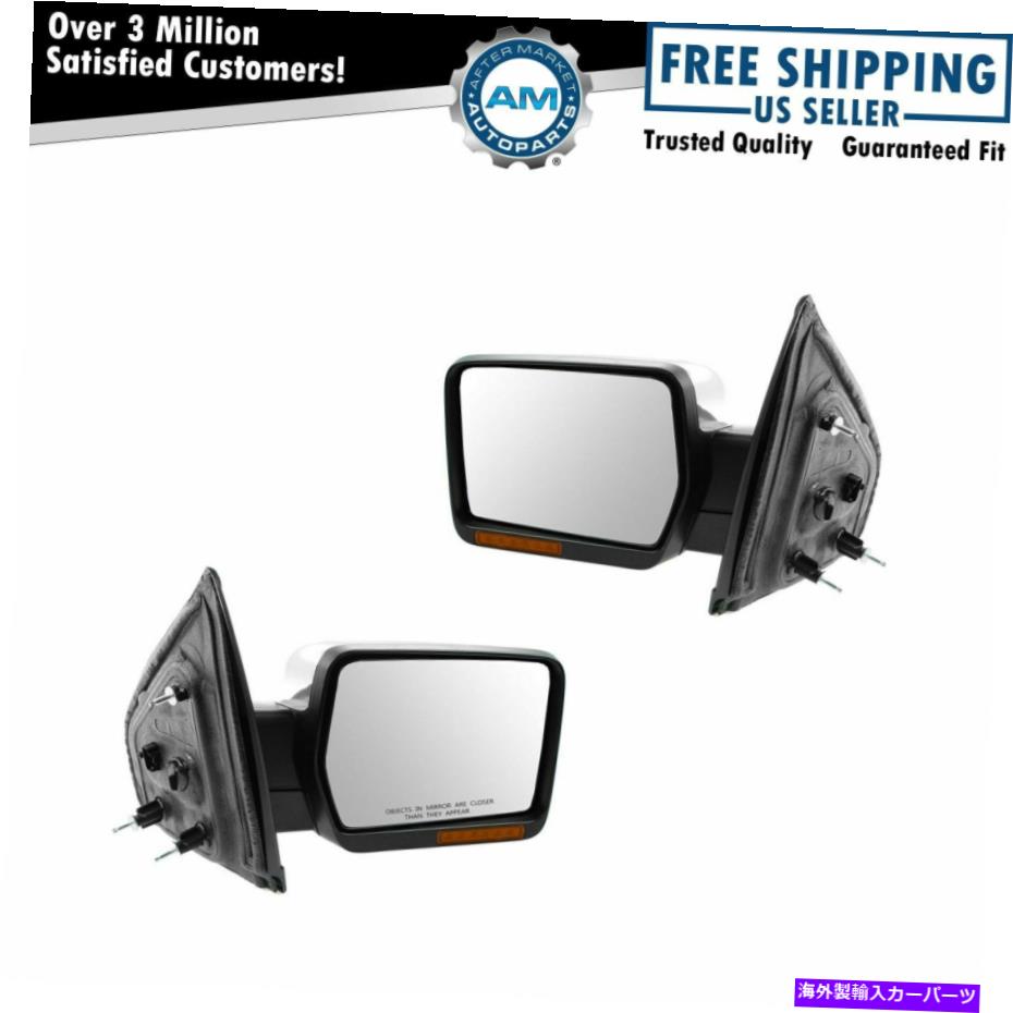 USミラー ミラーパワー加熱メモリフォールドパドルライトクロムペア09-10 F150にセット Mirrors Power Heated Memory Fold Puddle Light Chrome Pair Set for 09-10 F150【並行輸入品】