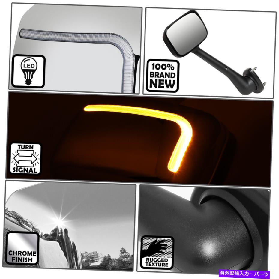 USミラー {シーケンシャルLEDターンシグナル} Freightliner Cascadiaのフードサイドミラー08-17 {Sequential LED Turn Signal} Hood Side Mirrors for Freightliner Cascadia 08-17【並行輸入品】