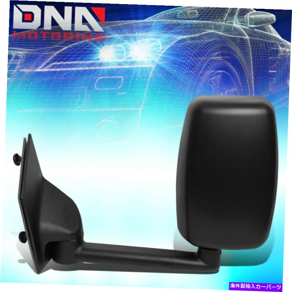 USミラー 2003-2018のChevy Express/GMC Savanaマニュアル調整サイドミラー左 FOR 2003-2018 CHEVY EXPRESS/GMC SAVANA MANUAL ADJUSTMENT SIDE VIEW MIRROR LEFT【並行輸入品】