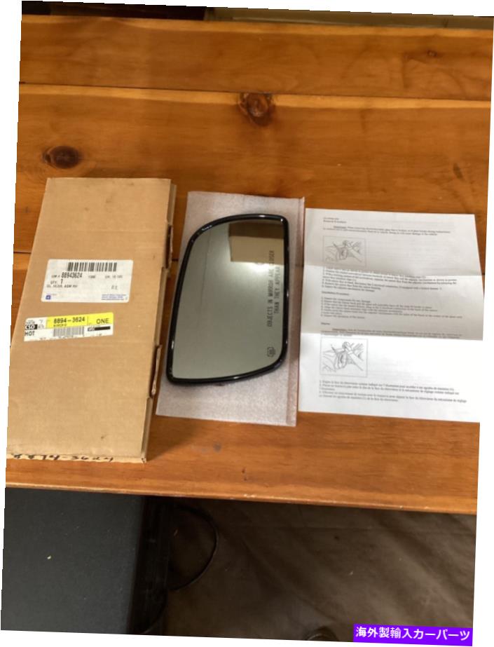 USミラー 07-14シボレー郊外のユーコンキャデラックエスカレード右ドアパワーミラークロムOEM 07-14 Chevy Suburban Yukon Cadillac Escalade Right Door Power Mirror Chrome OEM【並行輸入品】