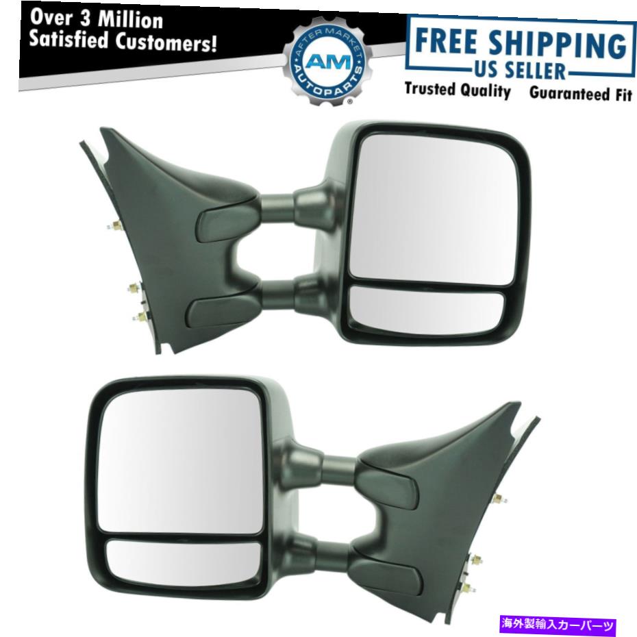USミラー ミラーマニュアルテクスチャブラックけん引lh＆rhペアフロンティアxterra赤道用セット Mirror Manual Textured Black Towing LH & RH Pair Set for Frontier Xterra Equator【並行輸入品】