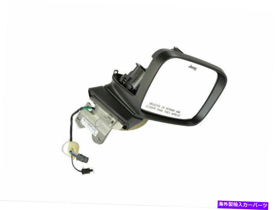 USミラー 15-19ジープレネゲイドエクステリアリアビューミラー右乗客Mopar 5vy88lxhaa 15-19 JEEP RENEGADE EXTERIOR REAR VIEW MIRROR RIGHT PASSENGER MOPAR 5VY88LXHAA【並行輸入品】