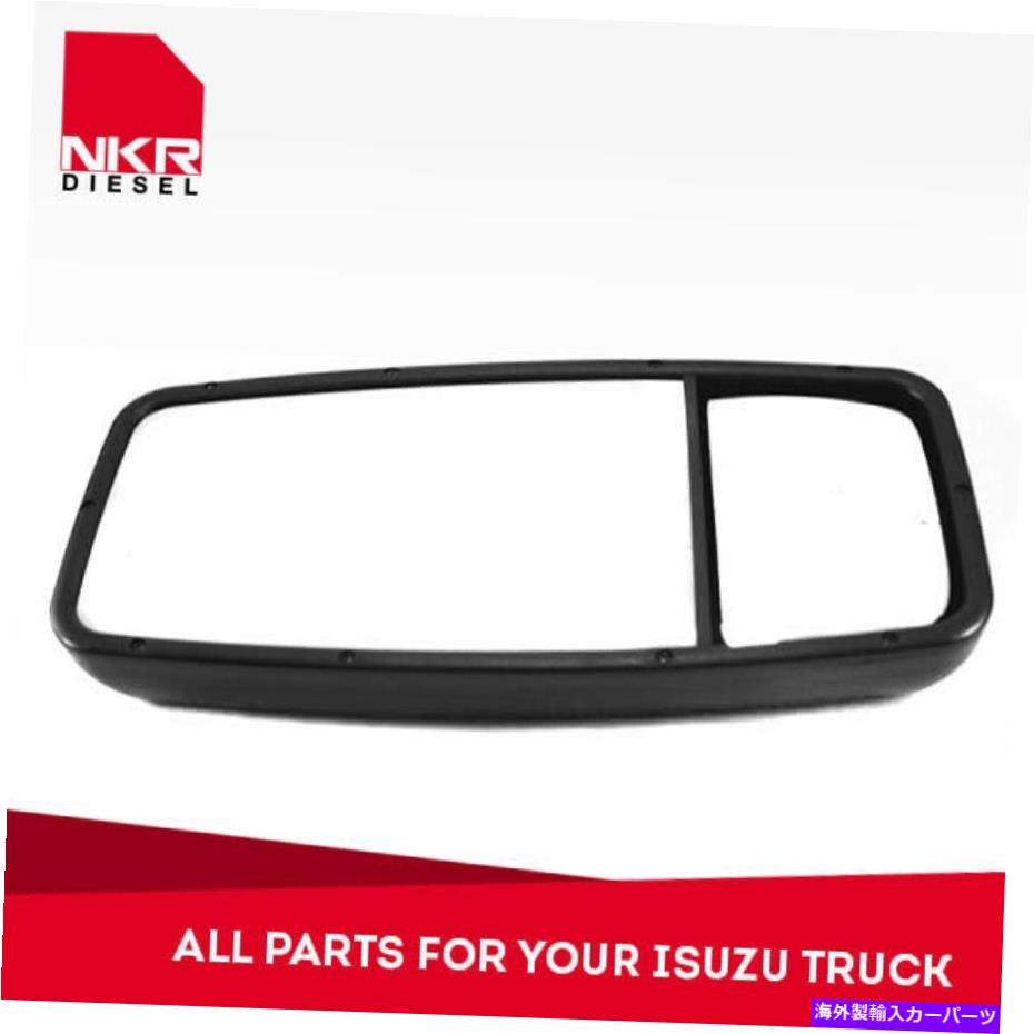 USミラー サイドドアミラーLH-Isuzu NPR 2007-2016のドライバーサイド、NPR-HD 8980493150 Side Door Mirror LH - Driver Side For Isuzu NPR 2007-2016, NPR-HD 8980493150【並行輸入品】