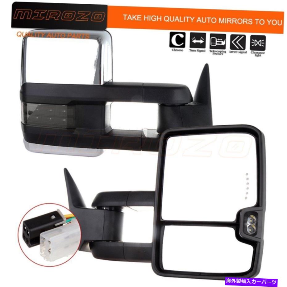 USミラー 1988年から1998年のChevy GMC C/KトラックペアのTow Power Signal Chromeサイドミラー Tow Power Signal Chrome Side Mirrors For 1988-1998 Chevy GMC C/K Truck Pair【並行輸入品】