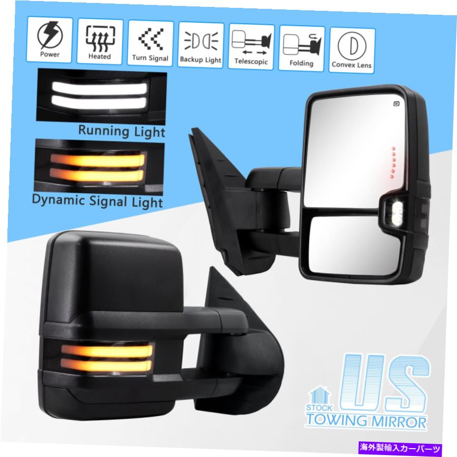 USミラー けん引鏡07-14シルバラードシエラスモークスイッチバックダイナミック信号加熱 Towing Mirrors 07-14 Silverado Sierra Smoked Switchback Dynamic Signal Heated【並行輸入品】