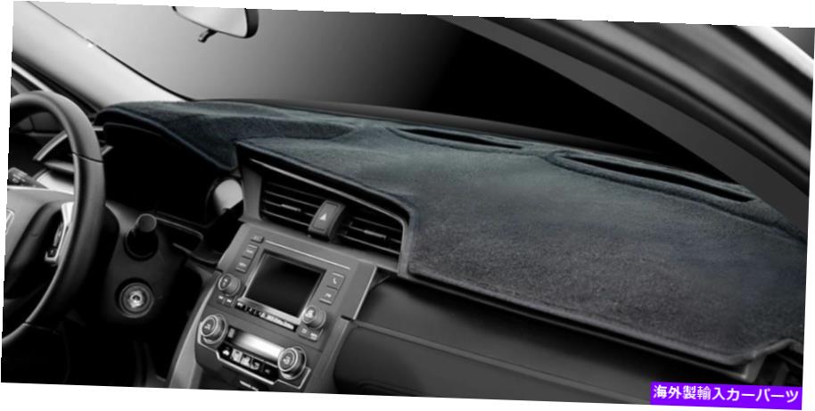 Dashboard Cover 1995年から2006年のシボレーキャバリアダークグレーのダッシュボードカバー Dashboard Cover For 1995-2006 Chevy Cavalier Dark Grey【並行輸入品】