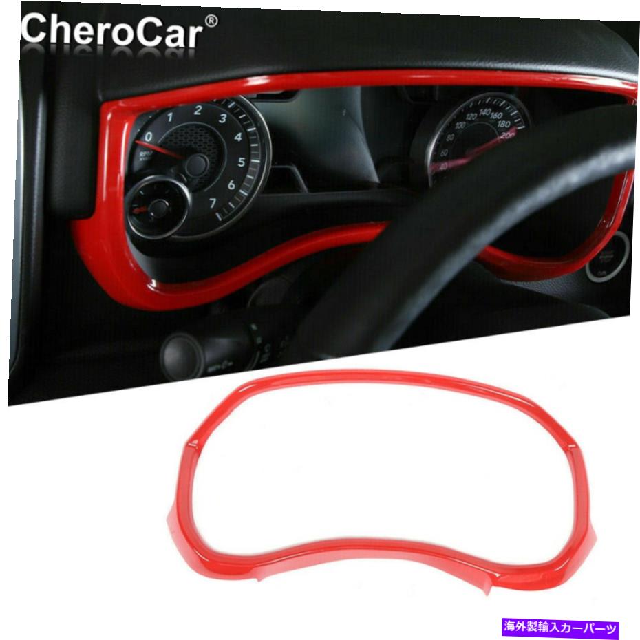 Dashboard Cover Dodge Ram 1500 2018-2020用の赤いインテリアダッシュボード装飾フレームトリムカバー Red Interior Dashboard Decoration Frame Trim Cover For Dodge Ram 1500 2018-2020【並行輸入品】