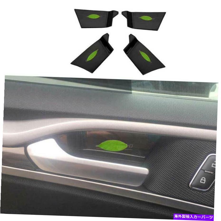 Dashboard Cover フォードモンデ??オフュージョン2013-2020のブラックチタンインナードアボウルカバートリム4PCS Black Titanium Inner Door Bowl Cover Trim 4PCS For Ford Mondeo Fusion 2013-2020【並行輸入品】
