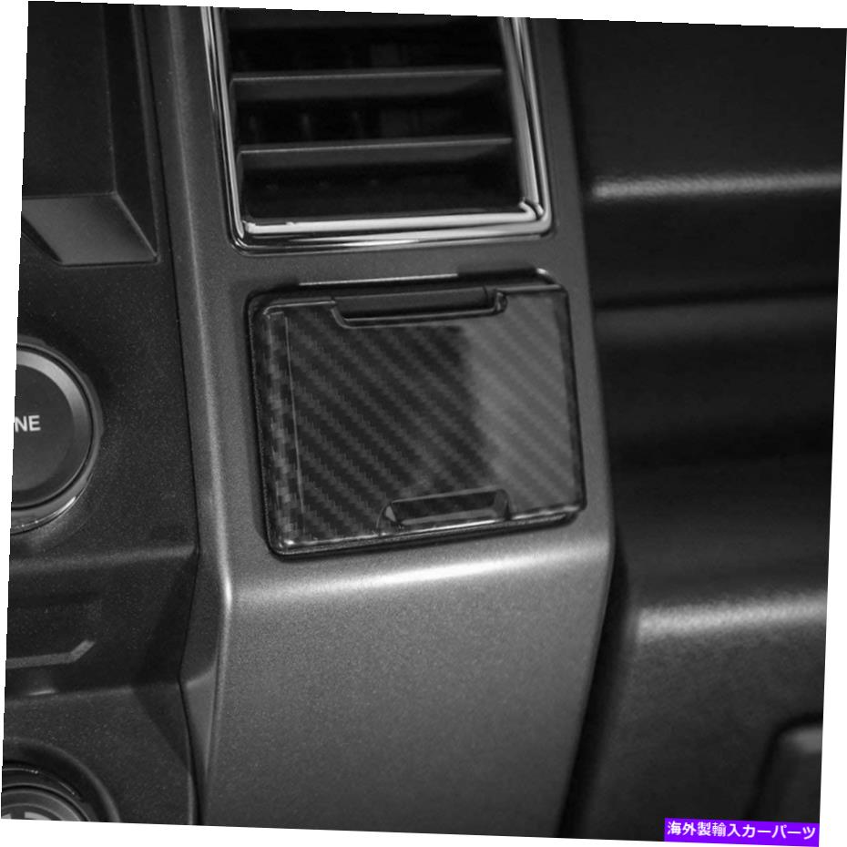 Dashboard Cover 成形カーボンファイバーUSBパワーアウトレットダッシュボードトリムカバー15-20 F150用のベゼル Molded Carbon Fiber USB Power Outlet Dashboard Trim Cover Bezel For 15-20 F150【並行輸入品】
