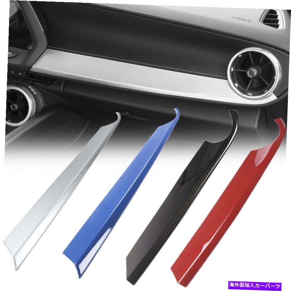 Dashboard Cover 4colors Co-Pilot DashboardパネルChevrolet Camaro 2017-2020Partsのトリム 4Colors Co-Pilot Dashboard Panel Cover Trim for Chevrolet Camaro 2017-2020Parts【並行輸入品】