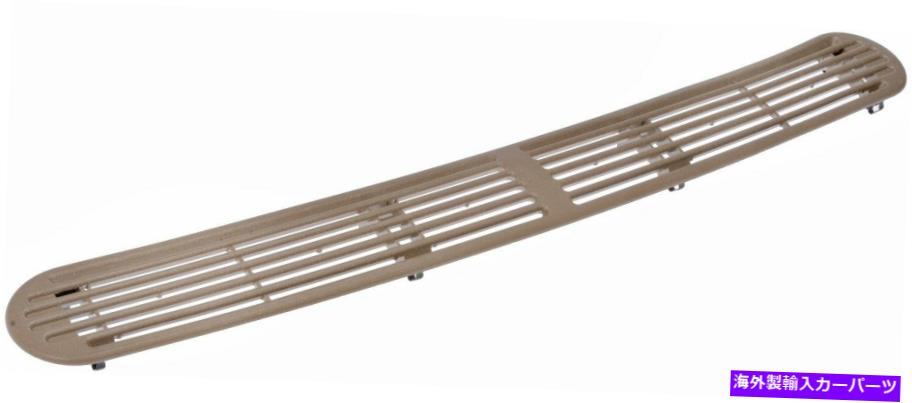 Dashboard Cover ダッシュボードエアベントは1998-2001オールズモビルブラバダドーマン809GU66に適合します Dashboard Air Vent Fits 1998-2001 Oldsmobile Bravada Dorman 809GU66【並行輸入品】