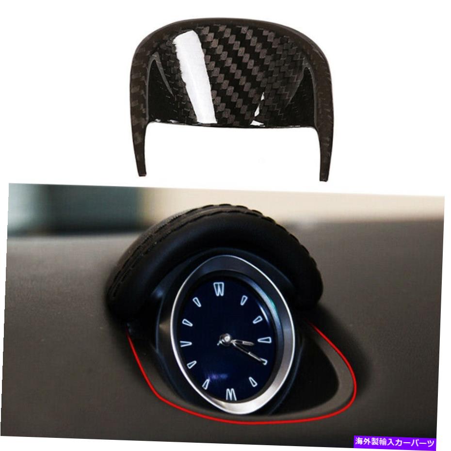 Dashboard Cover 本物のカーボンファイバーダッシュボードクロックカバートリムMaserati Ghibli 2014-2021にフィット Real Carbon Fiber Dashboard Clock Cover Trim Fit For Maserati Ghibli 2014-2021【並行輸入品】