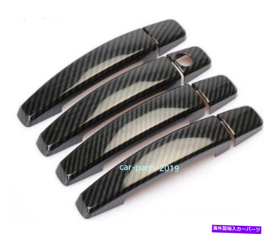 Dashboard Cover カーボンファイバーエクステリアサイドドアハンドルカバートリムキャデラックSRX 2010-2016に適しています Carbon Fiber Exterior Side Door Handle cover trim Fit for cadillac SRX 2010-2016【並行輸入品】