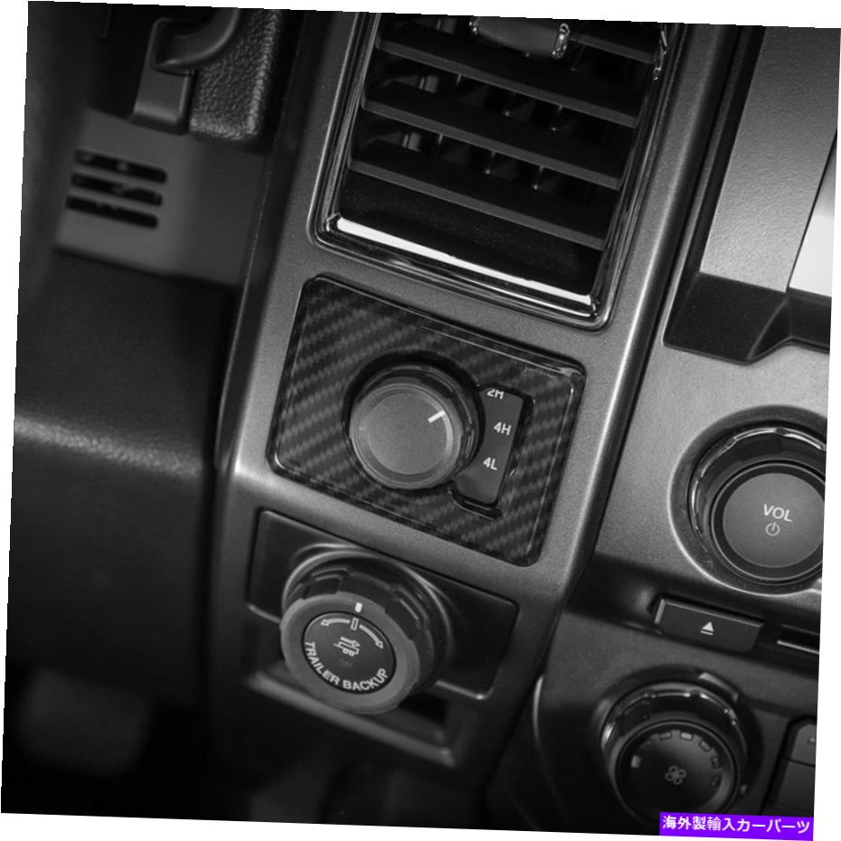 Dashboard Cover 成形カーボンファイバー4x4 4WDダッシュボードトリムカバー17-22 F250 F350用のベゼル Molded Carbon Fiber 4x4 4WD Dashboard Trim Cover Bezel for 17-22 F250 F350【並行輸入品】