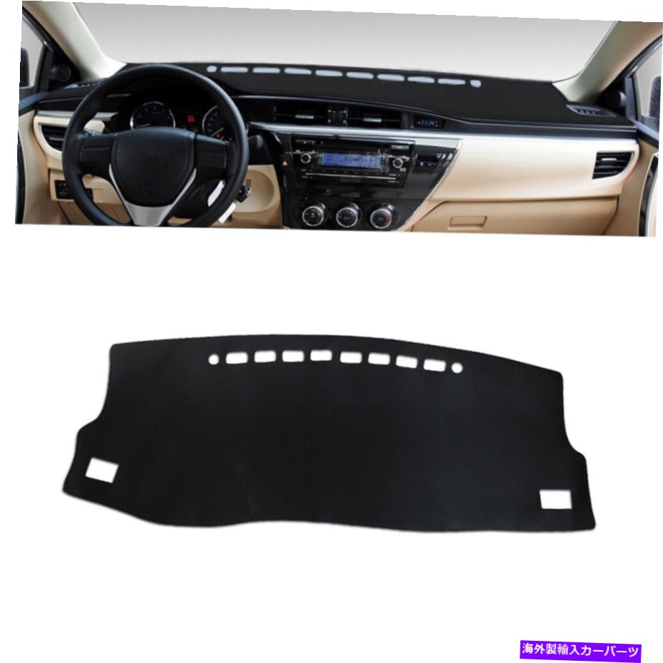 Dashboard Cover トヨタカローラアルティスG10 14-17レザーダッシュマットダッシュカバーダッシュボードマットパッド用マットパッド For Toyota Corolla Altis G10 14-17 Leather Dashmat Dash Cover Dashboard Mat Pad【並行輸入品】 34,034円