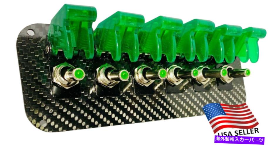 Dashboard Cover 6ホールリアルカーボンファイバーパネルw/ 6 LEDトグルスイッチとカバー-Green 6 Hole Real Carbon Fiber Panel w/ 6 LED Toggle Switches and Covers - GREEN【並行輸入品】