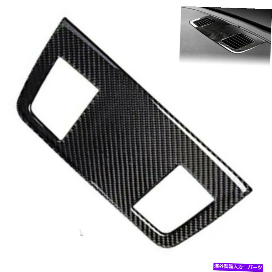 Dashboard Cover 1PCSリアルカーボンファイバーダッシュボードスピーカートリムフィット06-13 E90 E92 E93 335i M3 1PCS Real Carbon Fiber Dashboard Speaker Trim Fits 06-13 E90 E92 E93 335i M3【並行輸入品】
