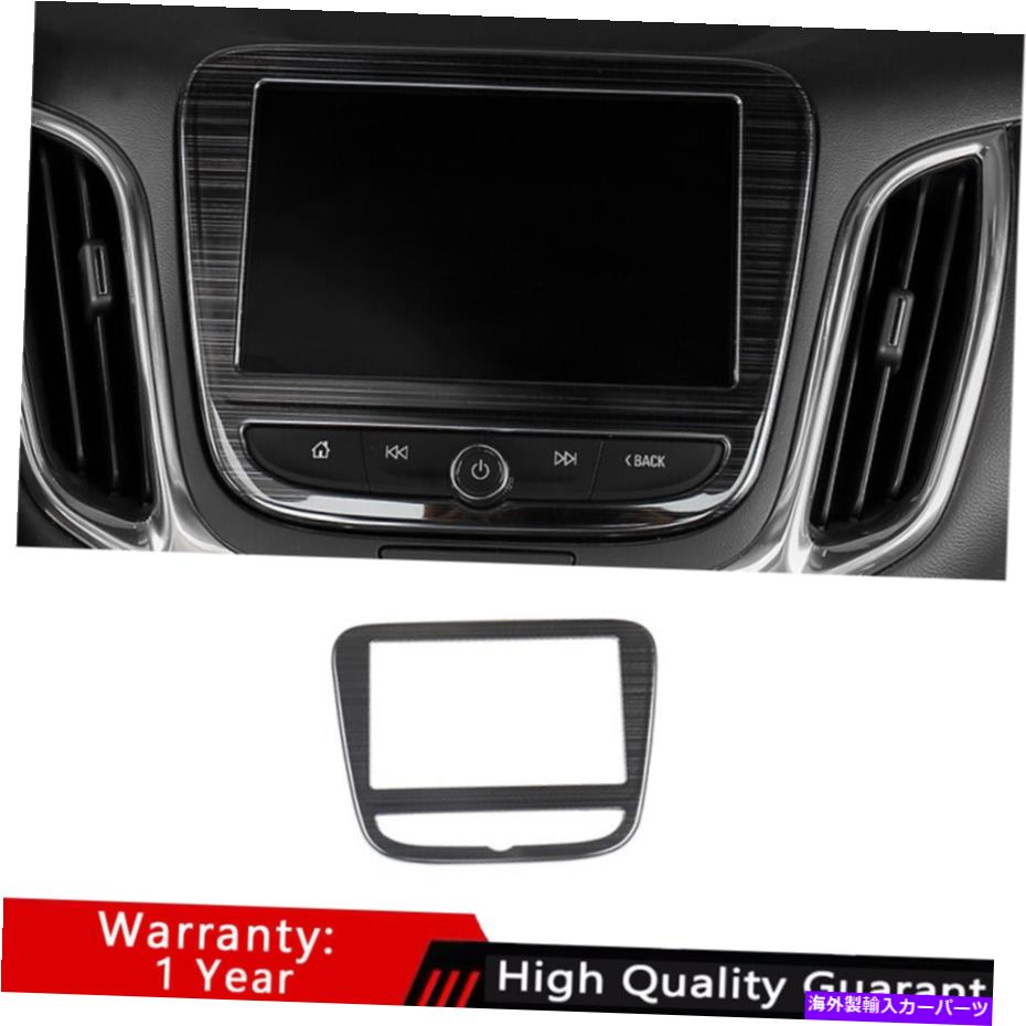 Dashboard Cover シボレーエクイノックス2018-2021ブラックチタンセントラルコンソールナビゲーションフレーム For Chevrolet Equinox 2018-2021 Black Titanium Central Console Navigation Frame【並行輸入品】 34,034円