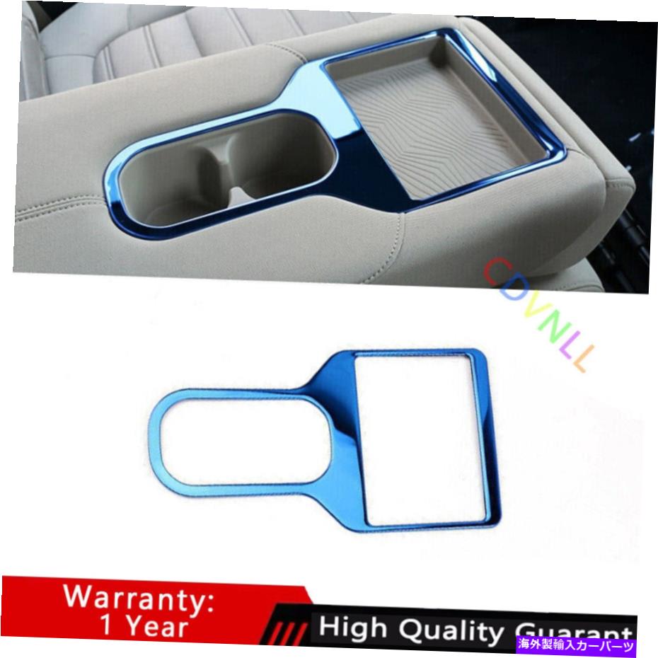 Dashboard Cover ホンダCRV CR-V 2017-2021ブルーチタンリアウォーターカップホルダーパネルトリムに適しています Fit For Honda CRV CR-V 2017-2021 Blue Titanium Rear Water Cup Holder Panel Trim【並行輸入品】