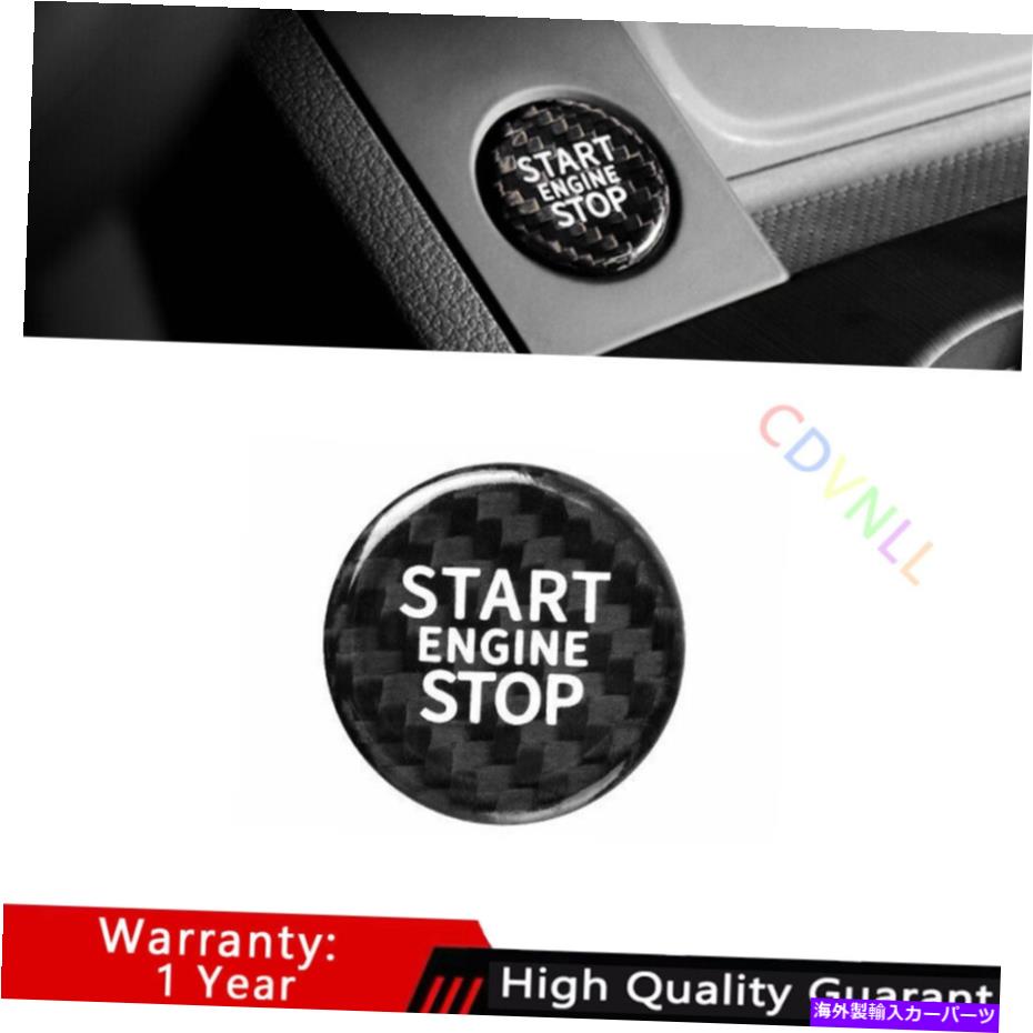 Dashboard Cover アウディA6 A7 2019-2022リアルカーボンファイバーワンクリック起動フレームカバートリム1* For Audi A6 A7 2019-2022 Real Carbon Fiber One-Click Startup Frame Cover Trim 1*【並行輸入品】