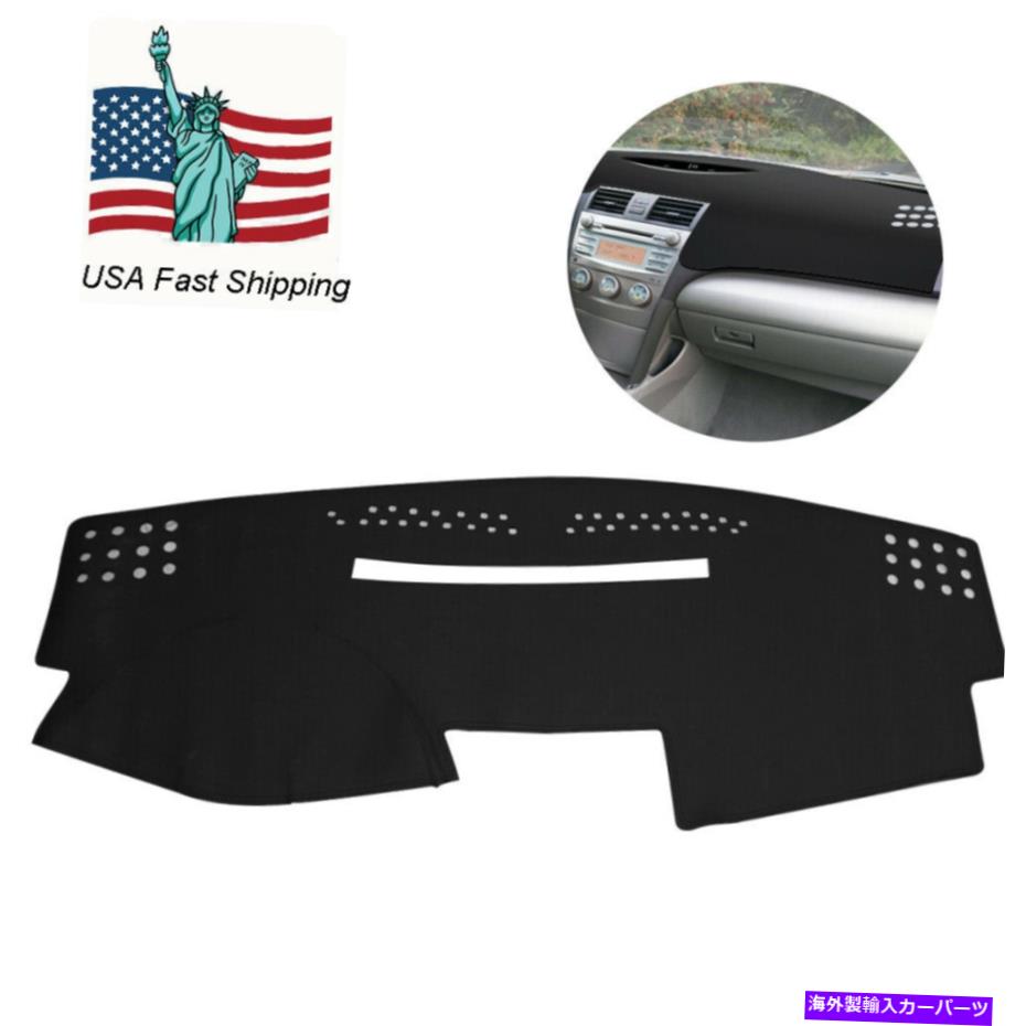 Dashboard Cover トヨタカムリカーノンスリップレザーダッシュボード装飾カバートリムダッシュマット用 For Toyota Camry Car Non-Slip Leather Dashboard Decorative Cover Trim Dashmat【並行輸入品】