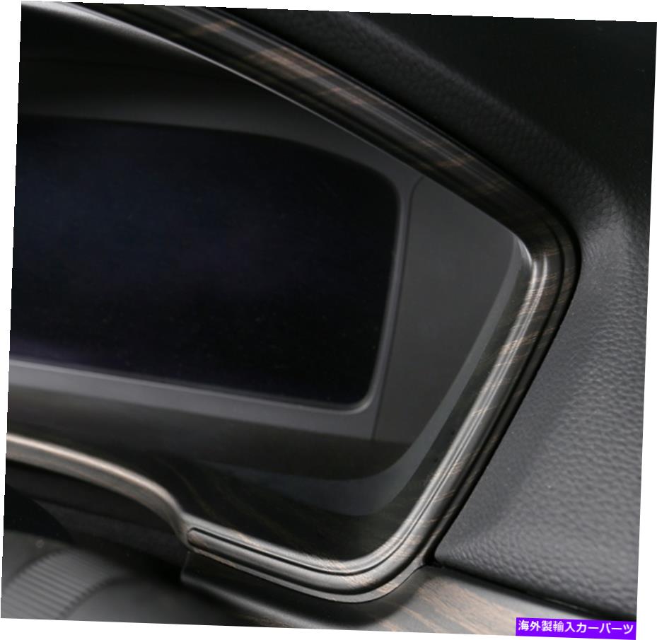 Dashboard Cover マットウッドダッシュボードインストルメントボックスパネルカバーホンダシビック2022+の装飾 Matte wood Dashboard Instrument Box Panel Cover Decor For Honda Civic 2022+【並行輸入品】